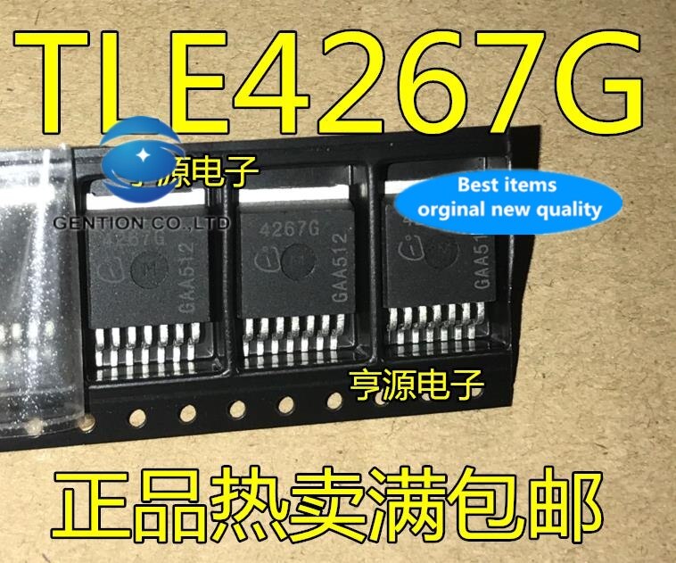 TLE4267G TO-263 4267G TLE4267, 10    100% 